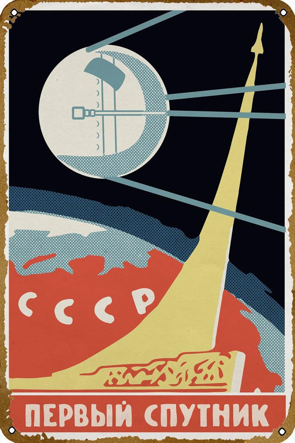 Home Bar And Theater - Sputnik Poster Ev Sineması Bar Duvar