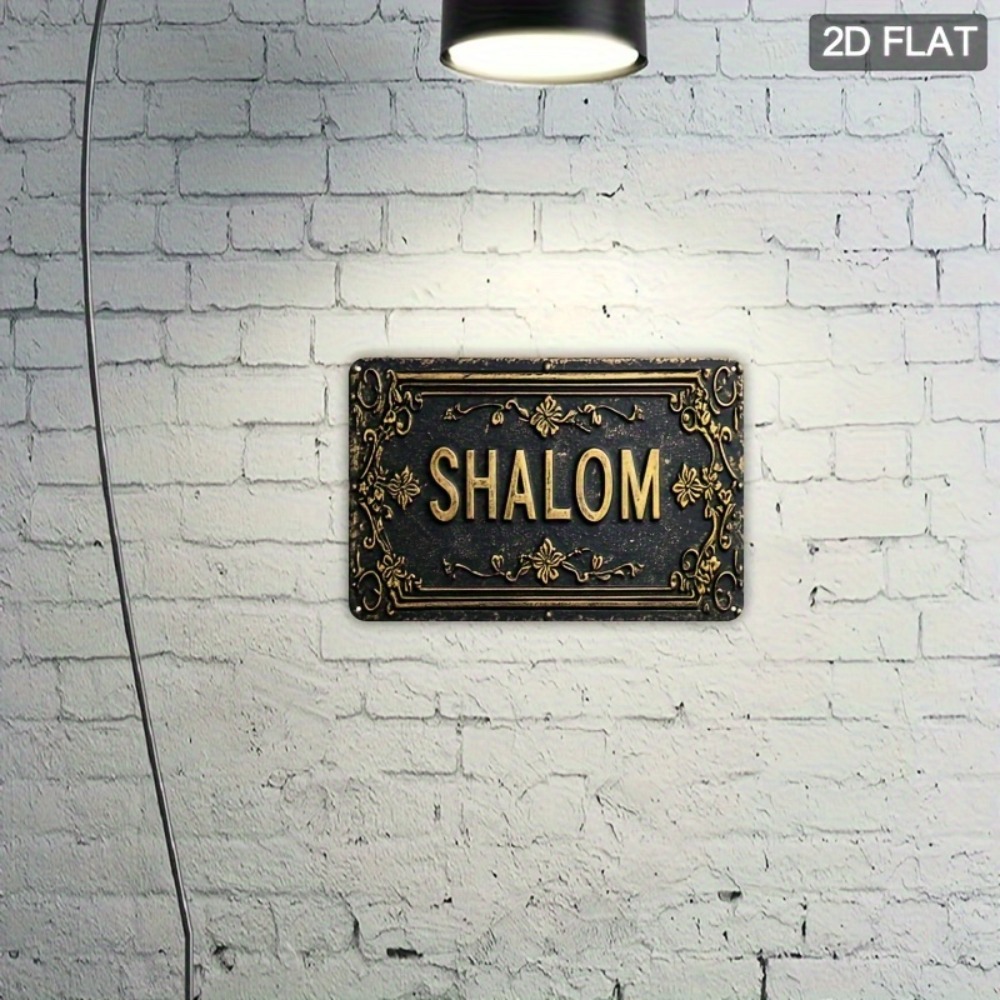 CIFBUY Shalom Siyah Altın Çiçe - Home Bar Signs incelemesi ve fiyatı
