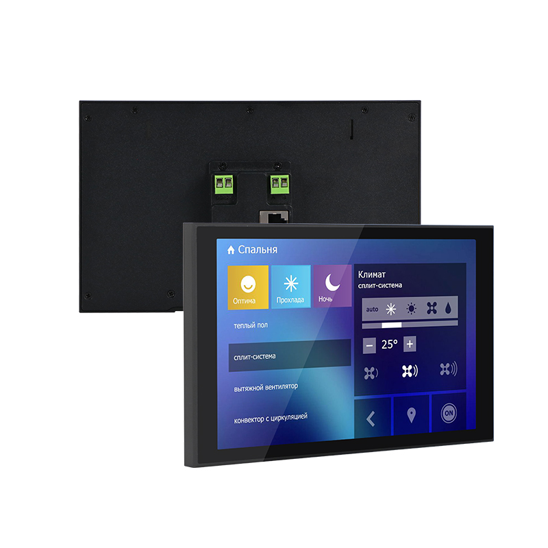 8 İnç IPS Dokunmatik Ekran USB - Home Bar Android incelemesi ve fiyatı